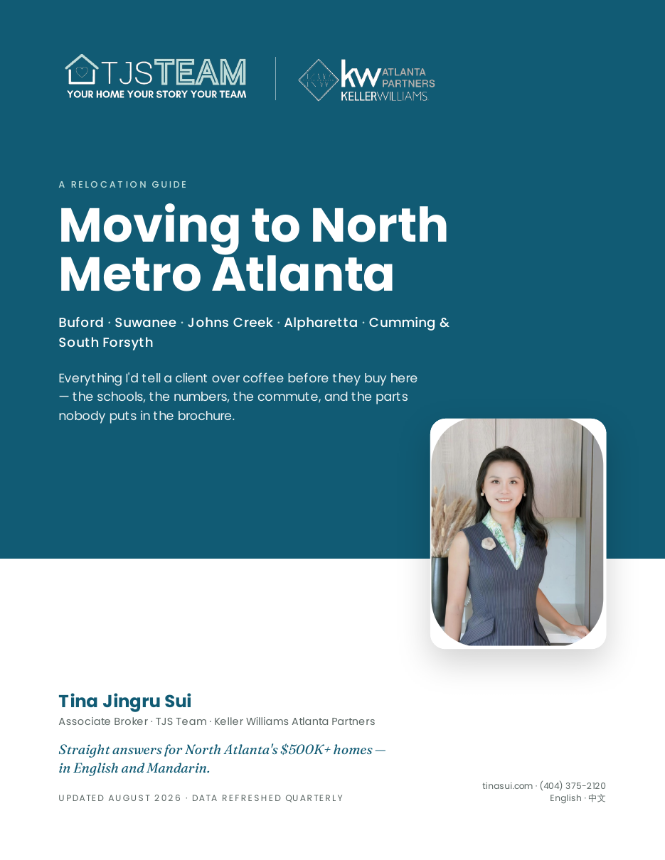 Cover of the Moving to North Metro Atlanta relocation guide